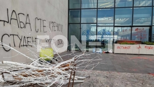 Studenti da uklone grafite